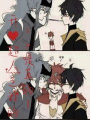 电车男电影快播种子搜索神器 公平的报复txt下载妻子5  第4张